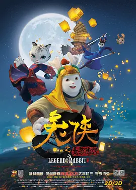 亚洲欧美四级在线播放