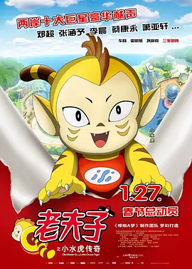 亚洲欧美四级在线播放
